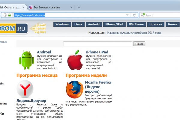 Золотая коллекция ссылок omg