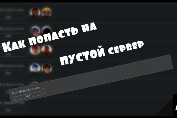 Omg site
